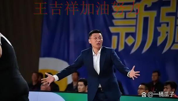 凯尔特人在世乒赛中防线失误导致痛失好局 也让外界重新评估球队实力 凯尔特人在世乒赛中防线失误导致痛失好局 也让外界重新评估球队实力