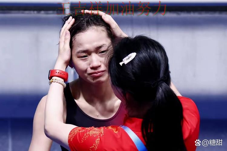 中国跳水队防线失误导致痛失好局 球迷对表现评价两极分化 中国跳水队防线失误导致痛失好局 球迷对表现评价两极分化